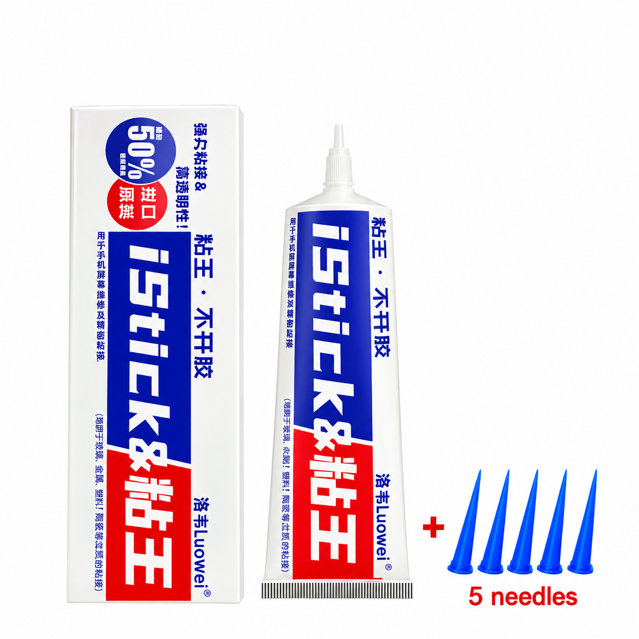 COLLE ISTICK 